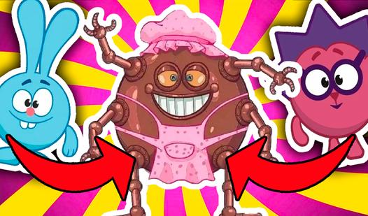 Game Screenshot Эволюция: Смешные Шарики!