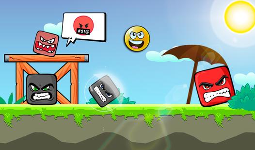 Game Screenshot Yellow Ball 4