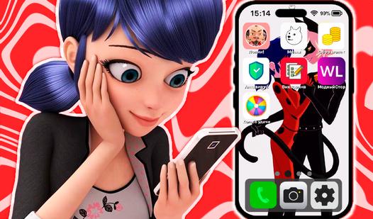 Game Screenshot Проверь Новый Телефон Леди Баг!