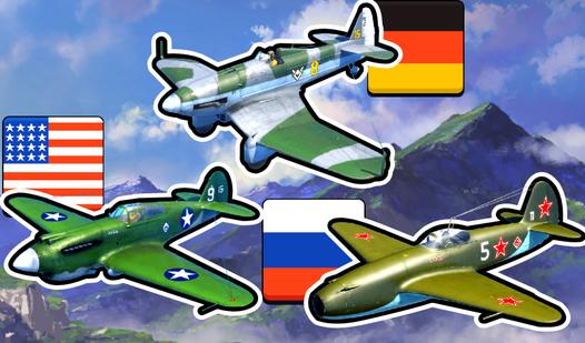 Game Screenshot Evolution of military aircraft