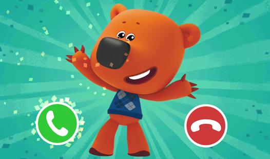 Game Screenshot Call Kesha!