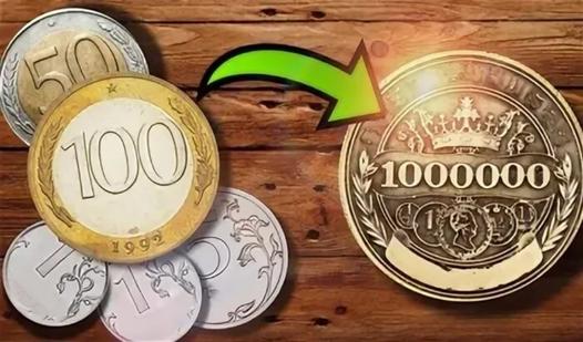 Game Screenshot Connect Coins: Become A Millionaire