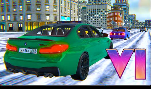 Game Screenshot BMW M5 CS Winter Drift