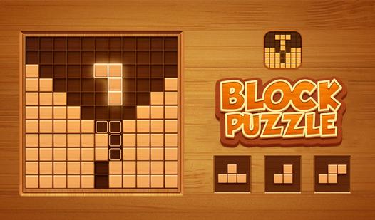 Game Screenshot Blоck Puzzle