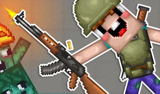 Game Screenshot Playground