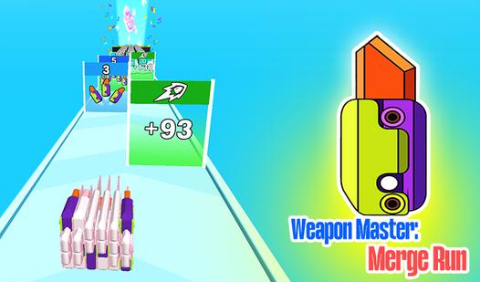 Game Screenshot Weapon Master: Merge Run