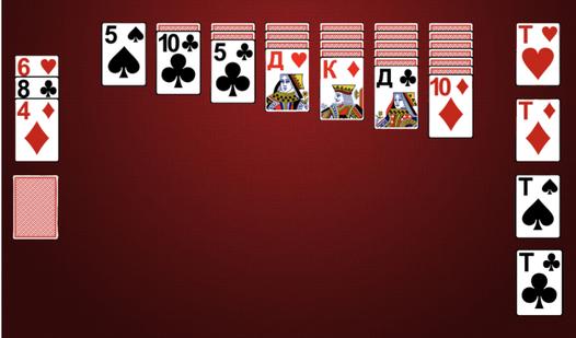 Game Screenshot Косынка "Солитер" по 1 или 3 карты