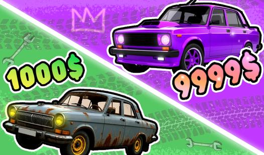 Game Screenshot Russian Cars Clicker