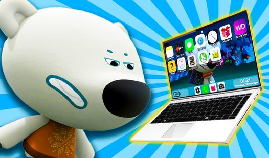 Game Screenshot Проверь Ноутбук Тучки из Мими Мишек!