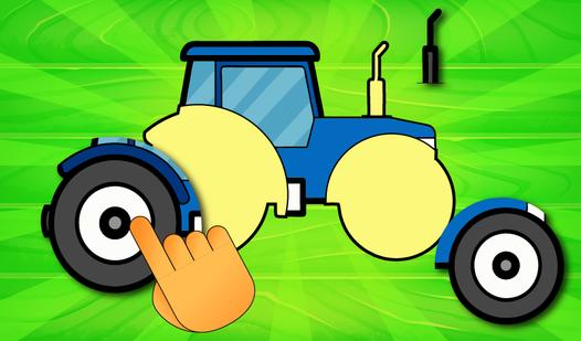 Game Screenshot Children's puzzles: Cars