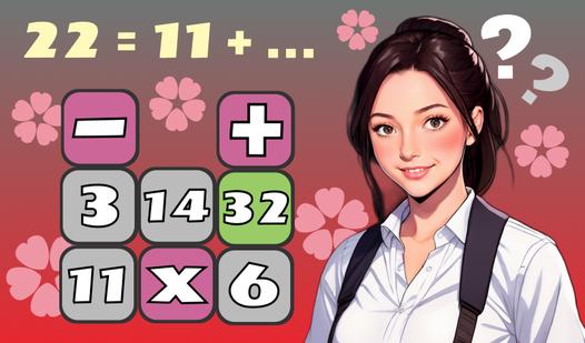 Game Screenshot Числовой пасьянс