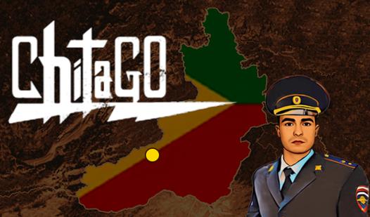 Game Screenshot ChitaGO