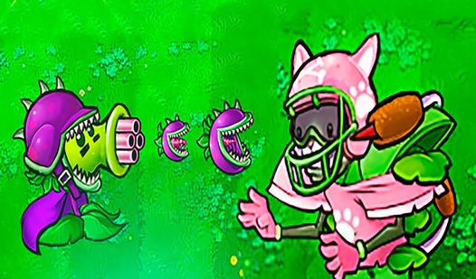 Game Screenshot ПВЗ: Растения Против Зомби