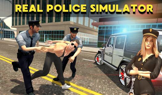 Game Screenshot Real Police Simulator