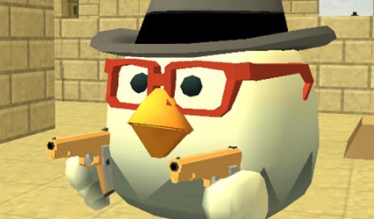 Game Screenshot Connect Chicken