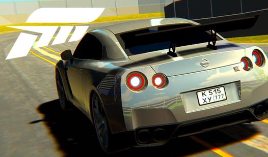 Game Screenshot Drift Horizon 5