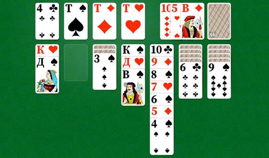 Game Screenshot Solitaire: Klondike Solitaire 1 & 3 Card