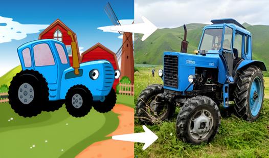 Game Screenshot По полям Синий Трактор