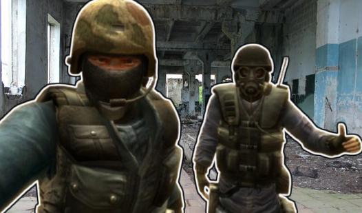 Game Screenshot SWAT for two players