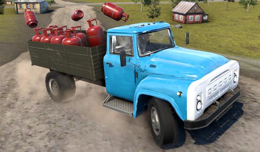 Game Screenshot Drift on ZIL: cargo transported