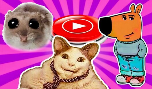 Game Screenshot Что за МЕМ?