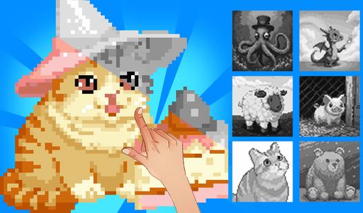 Game Screenshot Master of cross stitch