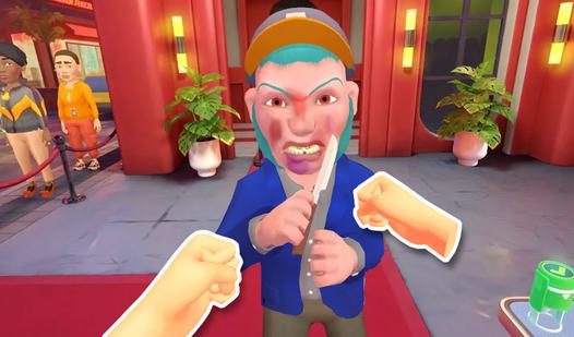 Game Screenshot Club Guard
