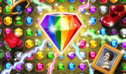 Game Screenshot Алмазная лихорадка