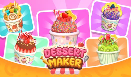 Game Screenshot Dessert Maker