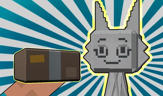 Game Screenshot SPRUNKI INCREDIBOX: Pick-up point