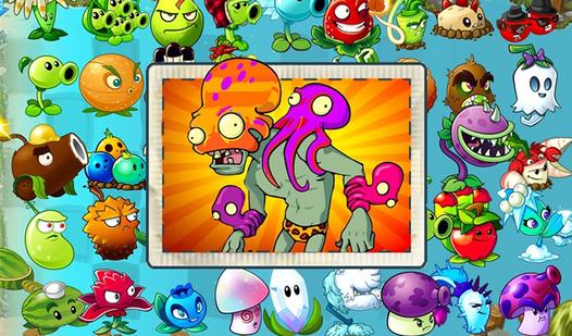 Game Screenshot Plants vs. Zombies: Create a Hybrid