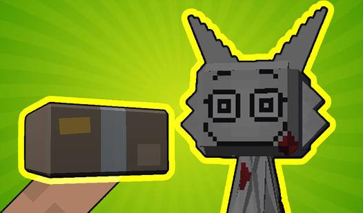 Game Screenshot Sprunk Horror: Pick-up point
