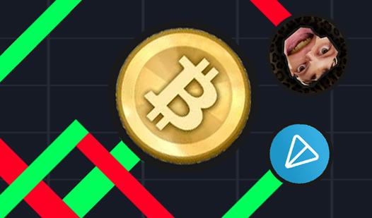 Game Screenshot Симулятор Криптовалюты