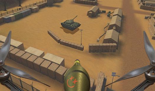 Game Screenshot Real Drone - War Simulator