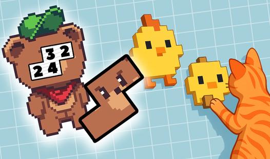 Game Screenshot Blockogramm