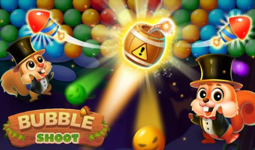 Game Screenshot Bubble Shoot