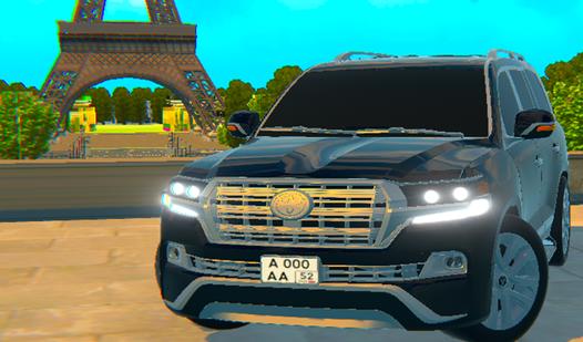 Game Screenshot Paris Wedding: Russian Style