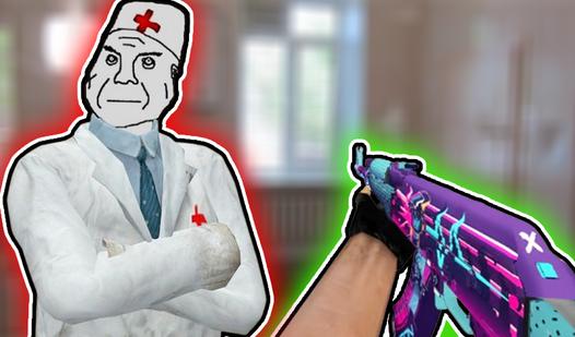 Game Screenshot Escape from nuthouse - For two players!