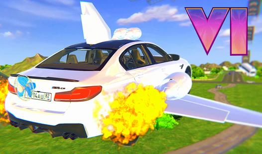 Game Screenshot Turbo BMW M5 CS