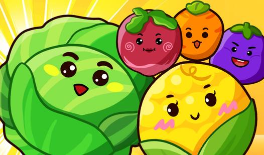 Game Screenshot Secrets of Vegetables. Match and Learn