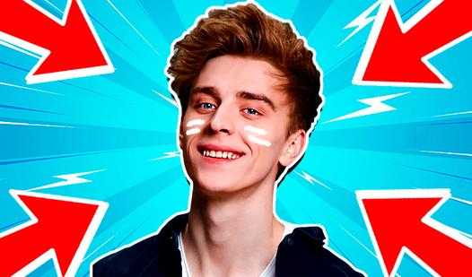 Game Screenshot Бумага Эволюция!