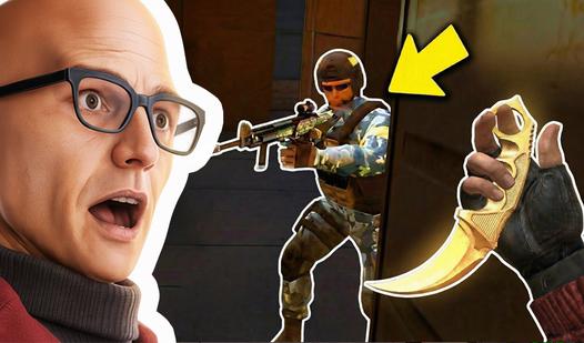 Game Screenshot CS: Shooter