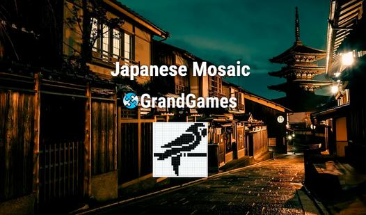 Game Screenshot Japanese Mosaic