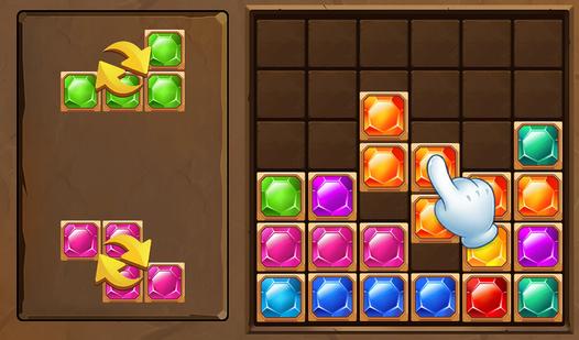 Game Screenshot Block Puzzle Smart Placement