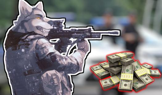 Game Screenshot Furry bank robbery