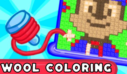 Game Screenshot Wool Coloring
