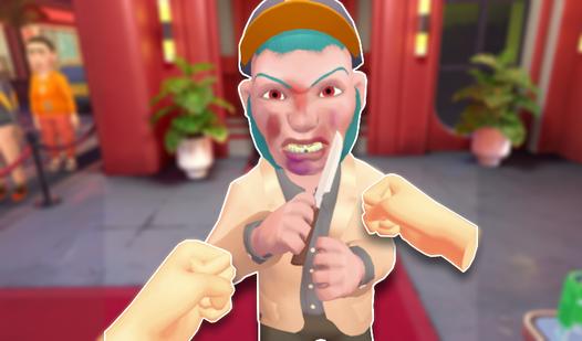 Game Screenshot Elite Club Security Guard