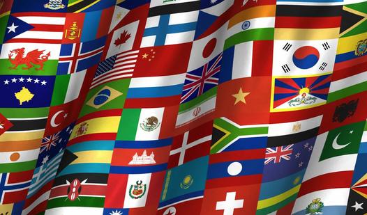 Game Screenshot Тест на знание стран мира и Европы по флагу