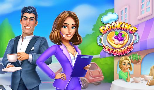 Game Screenshot Cooking Stories