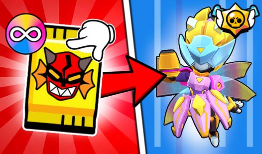 Game Screenshot Starr Fight